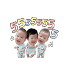 Triplets P（個別スタンプ：1）