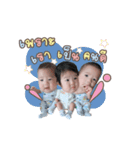 Triplets P（個別スタンプ：9）