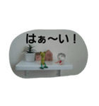 bird tiro2（個別スタンプ：6）