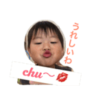 るいなな（個別スタンプ：2）