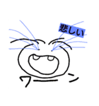 どこからともなく現れたアホ面の子(感情)（個別スタンプ：3）