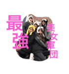 女バド ステッカー 第一弾（個別スタンプ：10）