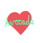 Avocado！！（個別スタンプ：14）