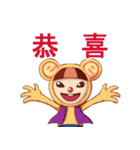 Full siao ji（個別スタンプ：5）