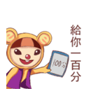 Full siao ji（個別スタンプ：6）