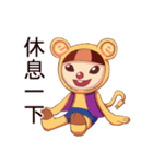 Full siao ji（個別スタンプ：7）