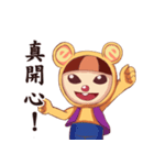 Full siao ji（個別スタンプ：8）
