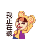 Full siao ji（個別スタンプ：10）