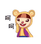 Full siao ji（個別スタンプ：11）