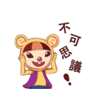 Full siao ji（個別スタンプ：12）