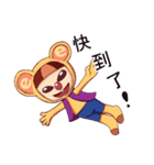 Full siao ji（個別スタンプ：14）
