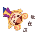 Full siao ji（個別スタンプ：16）