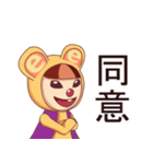 Full siao ji（個別スタンプ：17）