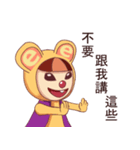 Full siao ji（個別スタンプ：18）