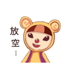 Full siao ji（個別スタンプ：19）