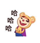 Full siao ji（個別スタンプ：20）