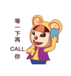 Full siao ji（個別スタンプ：21）