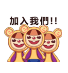 Full siao ji（個別スタンプ：22）