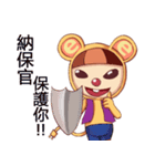 Full siao ji（個別スタンプ：23）