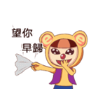 Full siao ji（個別スタンプ：27）