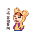 Full siao ji（個別スタンプ：30）