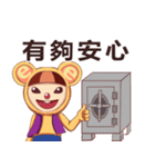 Full siao ji（個別スタンプ：33）