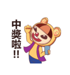 Full siao ji（個別スタンプ：34）