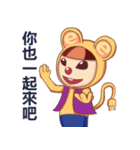 Full siao ji（個別スタンプ：35）