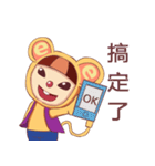 Full siao ji（個別スタンプ：36）