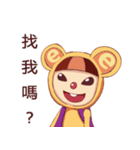 Full siao ji（個別スタンプ：37）