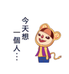 Full siao ji（個別スタンプ：38）
