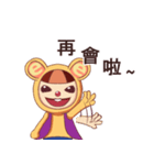 Full siao ji（個別スタンプ：40）