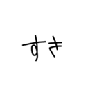 mybooooo（個別スタンプ：1）