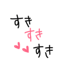 mybooooo（個別スタンプ：5）