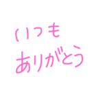 mybooooo（個別スタンプ：8）
