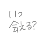 mybooooo（個別スタンプ：28）