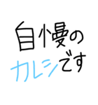 mybooooo（個別スタンプ：30）