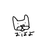 phantom of frenchbulldog（個別スタンプ：2）