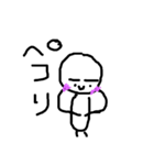 tukaeruuuuu（個別スタンプ：1）