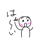 tukaeruuuuu（個別スタンプ：7）