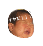 ゆうかスタンプ(0才)（個別スタンプ：2）