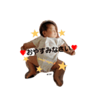 ゆうかスタンプ(0才)（個別スタンプ：14）