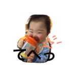 soutanSticker2（個別スタンプ：1）