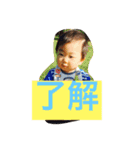 soutanSticker2（個別スタンプ：2）