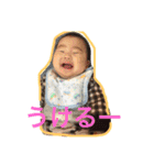 soutanSticker2（個別スタンプ：3）