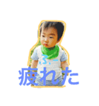 soutanSticker2（個別スタンプ：4）