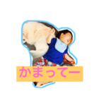 soutanSticker2（個別スタンプ：6）