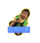 soutanSticker2（個別スタンプ：7）
