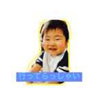 soutanSticker2（個別スタンプ：9）