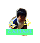 soutanSticker2（個別スタンプ：11）